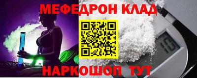 ALPHA PVP Кунгур