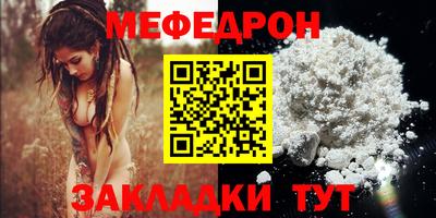 ALPHA PVP Кумертау