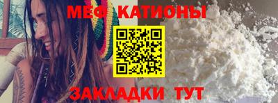 марки nbome Кулебаки