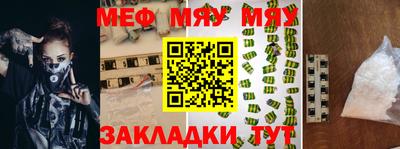 ALPHA PVP Кумертау