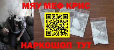 марки nbome Кулебаки
