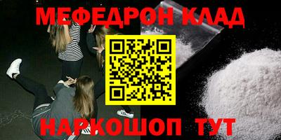 ALPHA PVP Кумертау