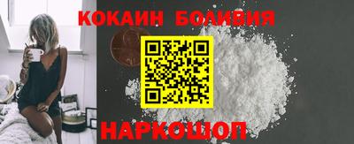 ALPHA PVP Кунгур