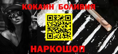 ALPHA PVP Кунгур