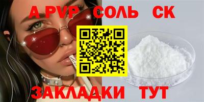прущие грибы Ликино-Дулёво