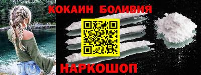 ALPHA PVP Кумертау