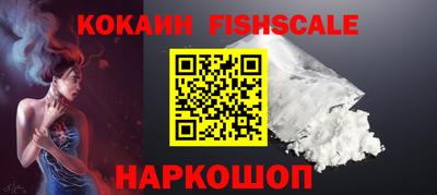 ALPHA PVP Кунгур