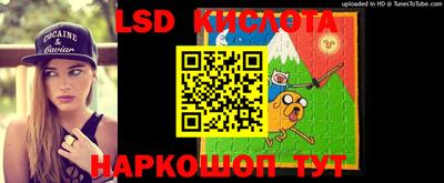 ALPHA PVP Кунгур
