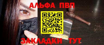 индика Лесосибирск