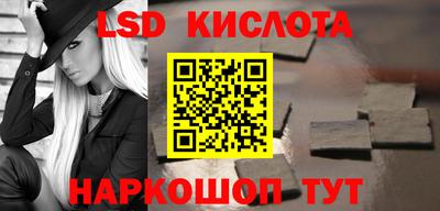прущие грибы Ликино-Дулёво