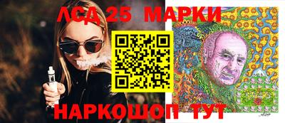 прущие грибы Ликино-Дулёво