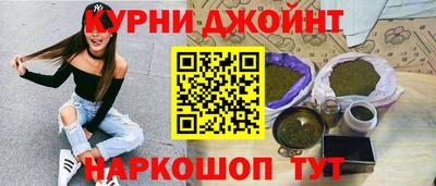 ALPHA PVP Кумертау