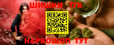 ALPHA PVP Кунгур