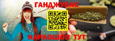 ALPHA PVP Кунгур