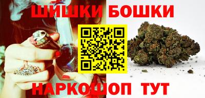 марки nbome Кулебаки