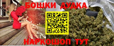 ALPHA PVP Кунгур