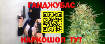 ALPHA PVP Кунгур