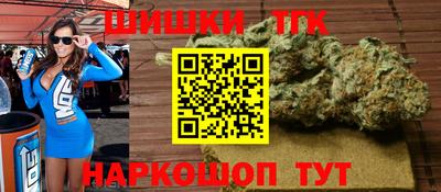 ALPHA PVP Кумертау
