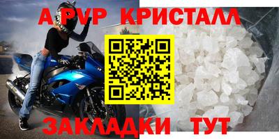 прущие грибы Ликино-Дулёво