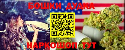 ALPHA PVP Кумертау