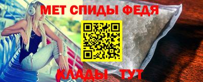 марки nbome Кулебаки
