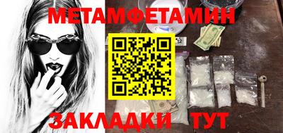 ALPHA PVP Кумертау