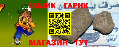 ALPHA PVP Кумертау