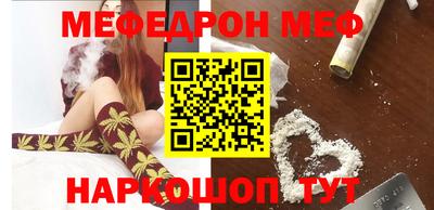 марки nbome Кулебаки